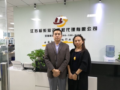 “只鏈接專業服務”系列報道（十二） 知企網調研南京華翠財務管理——聚焦企業記賬代理的專業化之路