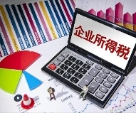企業記賬代理服務 助力中小企業輕裝上陣的財務管理新模式